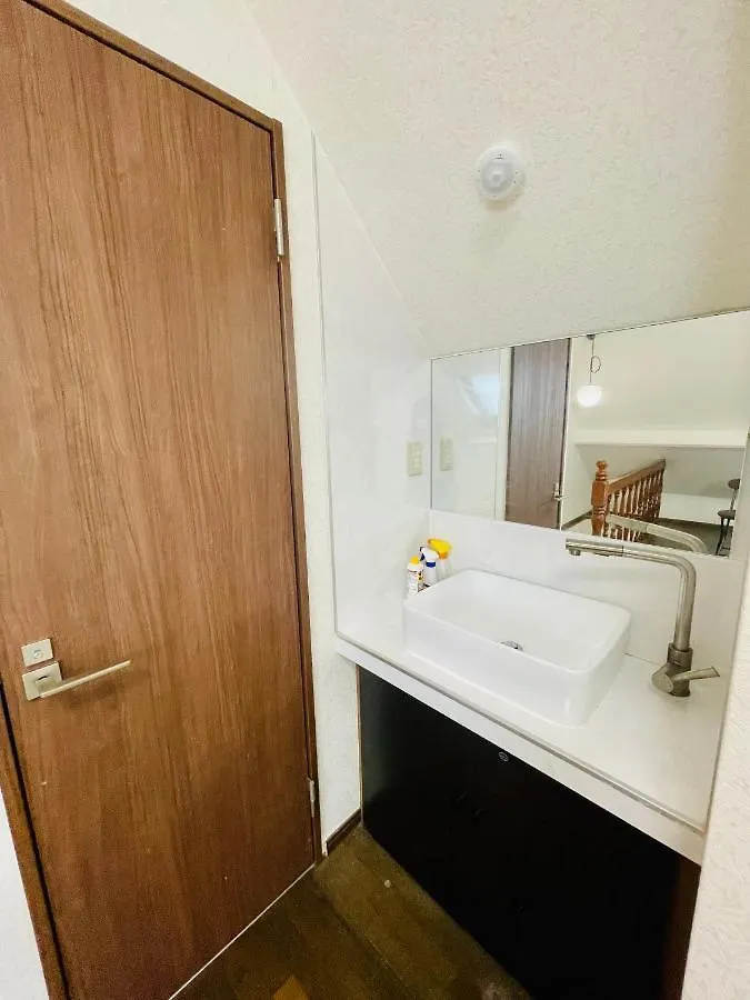 Kyoka House In十条 Hotel Tokyo