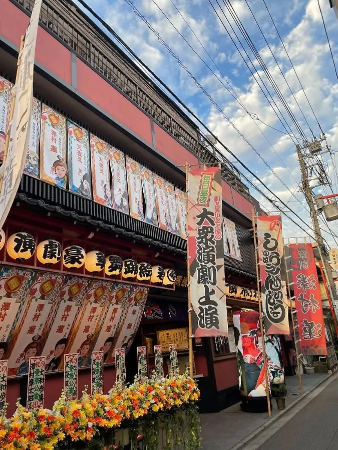 Kyoka House In十条 Hotel Tokyo 0*,