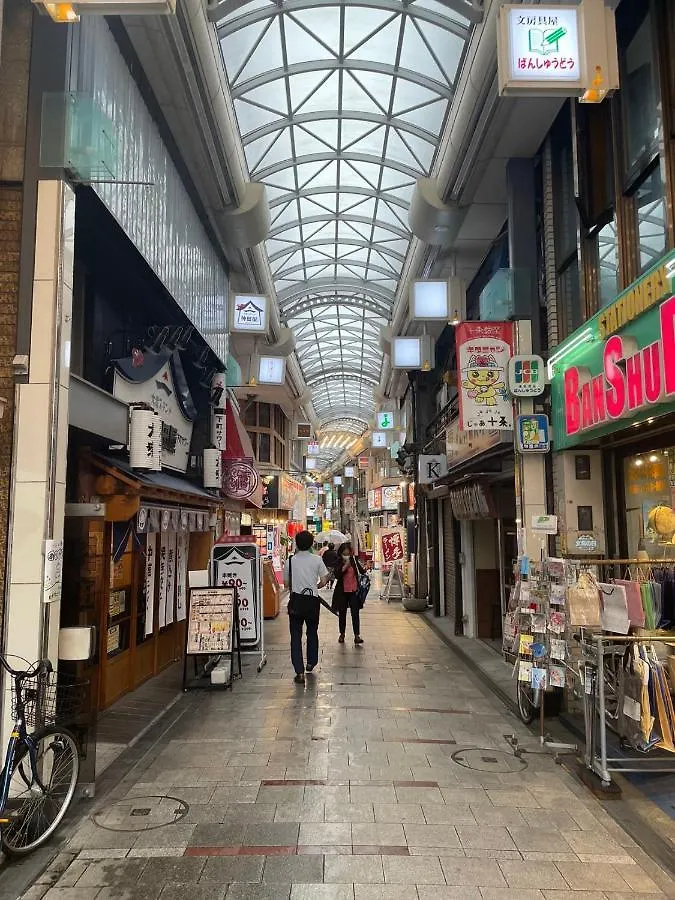 Pensjonat Hotel Kyoka House In十条 Tokio